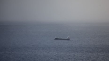 Геополитическото напрежение заплашва световната морска търговия
