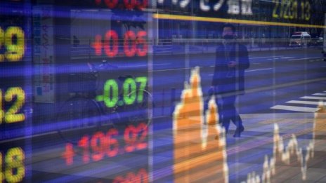 Азиатските индекси последваха спадовете на Wall Street