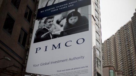 Pimco очаква Китай да води възстановяването 