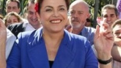 Дилма Русеф призова за прекратяване на валутната война