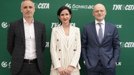 Банка ДСК променя банкирането с моментни мобилни услуги и ипотека за под пет дни