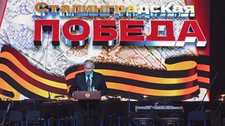 Путин: Русия отново е заплашвана от германски танкове 