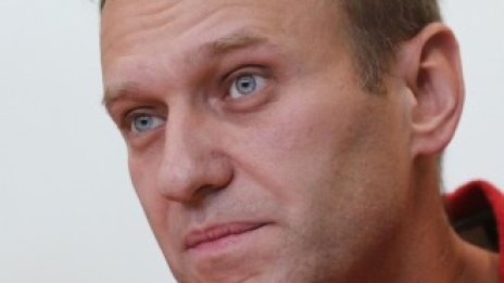 Одобрението на руснаците за Навални нараства два пъти след отравянето