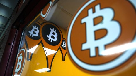 Биткойнът може да стигне 80 хил. долара до седмици, сочи технически анализ