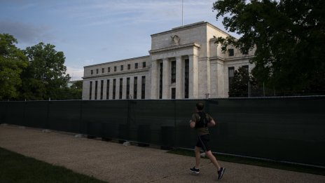 Основната лихва на Фед може би вече е на неутрално ниво