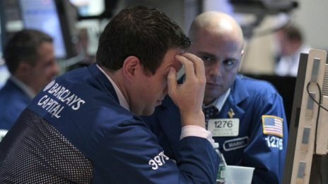 Wall Street се запъти към консолидация