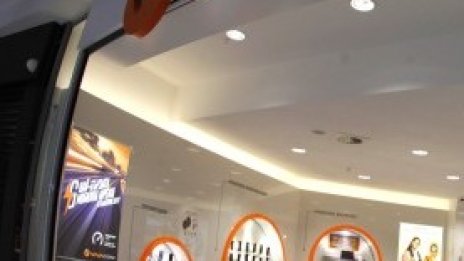 Английският върховен съд е отхвърлил иск срещу продажбата на Vivacom