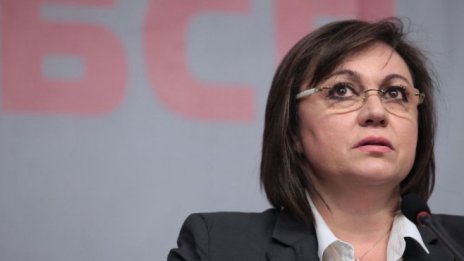 Корнелия Нинова е сигнализирала европейски институции за партийните субсидии