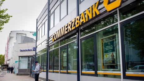 Commerzbank свива още повече руския си бизнес