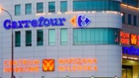 Инвестициите в бизнес имоти в ЦИЕ доближават рекордни нива