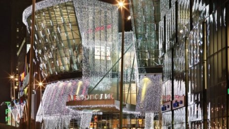 Фондът за имоти на Morgan Stanley купува още един мол в Русия