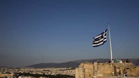 Холандия одобри третия спасителен план за Гърция