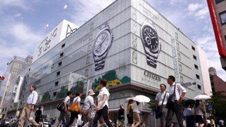 Нагласите сред японския бизнес се подобряват през август