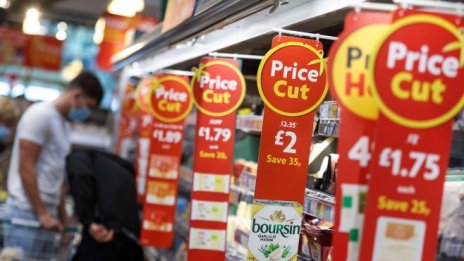 Европейското по футбол тласна нагоре продажбите на дребно на Острова