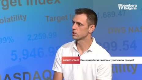 Емил Кузманов: Хижите в България се нуждаят от повече държавна подкрепа
