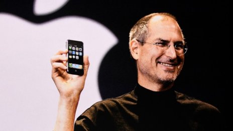 Писмо с кандидатура за работа на Стив Джобс се предлага като NFT