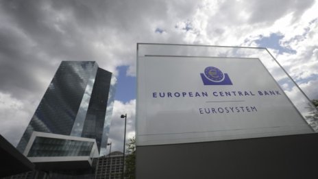 Дьо Гало:ЕЦБ трябва да види инфлация от 2% за 12-18 месеца преди лихвена промяна