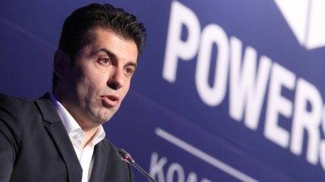 Кирил Петков призова бизнеса да въведе зелен сертификат 