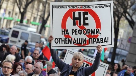 Борисов обеща да спре злоупотребите в ТЕЛК, без да ощетява хората