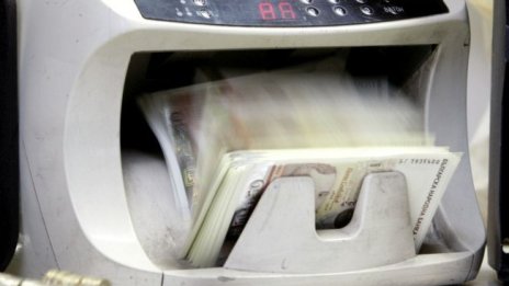 "Уникредит Булбанк" ще разпредели по 1,04 лева на акция под формата на дивидент