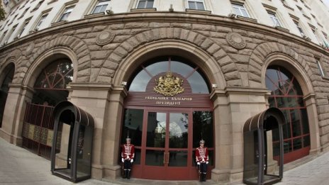 Каква е ролята на президента?