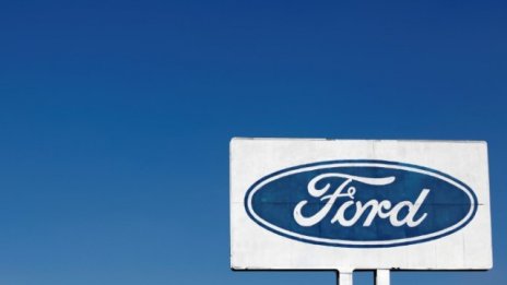 Продажбите на Ford в САЩ са спаднали с 12 на сто през октомври