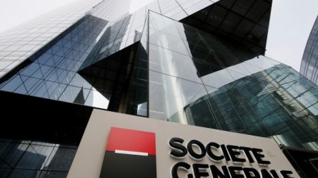 Инвестиционното банкиране подкрепи печалбата на Societe Generale