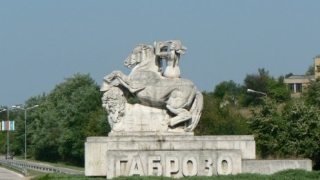 В Габрово откриха интерактивен музей на индустрията