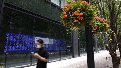 Борсите в Азия останаха на зелено на фона на китайските данни за дефлацията