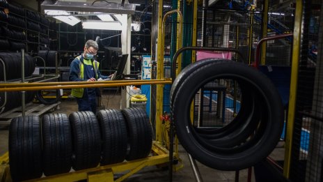 Инфлацията във Франция през май се охлажда до едногодишно дъно