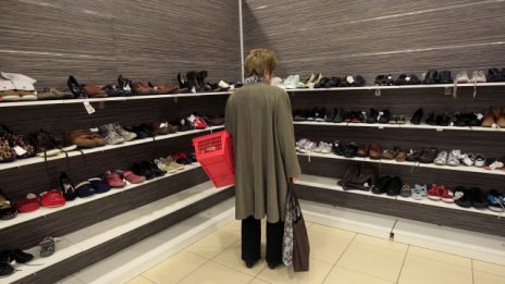 Инфлацията във Великобритания се ускорява и през юли