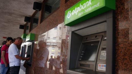 OTP Bank изненада с печалбата за второто тримесечие