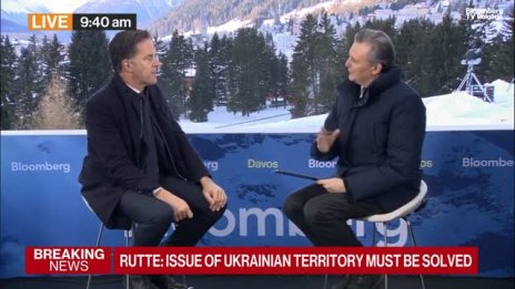 Марк Рюте: От Украйна зависи какво споразумение може да сключи за територията си