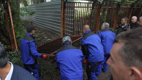 София си върна 12 декара от Борисовата градина до къпалня "Мария Луиза"