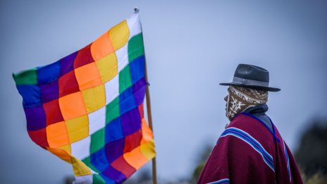 Кадър на деня за 21 юни