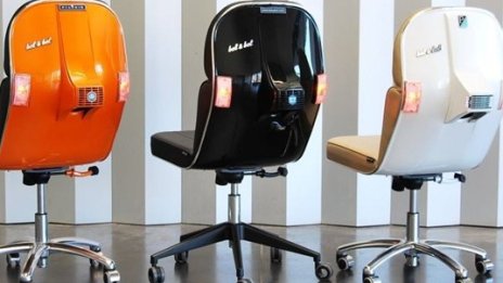 Vespa в офиса?