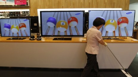 Третото тримесечие на Samsung надмина очакванията 