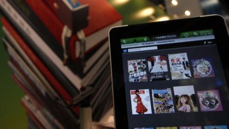 Facebook започва офанзива за iPad