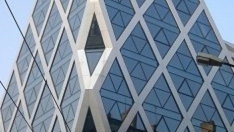 Построената от Фонд имоти сграда на ЕК е получила разрешение за ползване