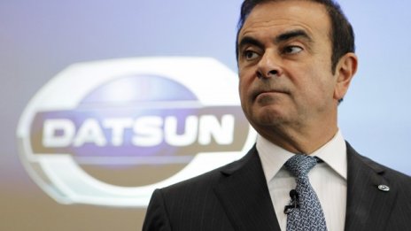 Datsun се завръща с нов пътнически автомобил