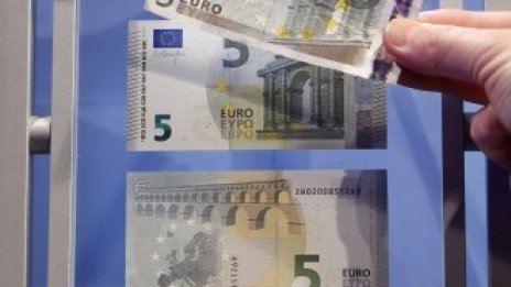 Доходността по италианските ДЦК се понижи след аукцион