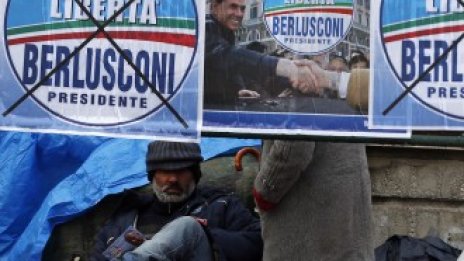 Deutsche Bank: ЕС трябва да намери път за смекчаване на строгите икономии