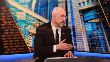 Премиерът на Украйна: Сделката със САЩ няма да попречи на целите ни за влизане в ЕС