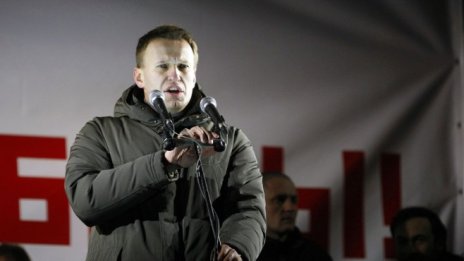 Каква реакция да очаква Москва за отравянето на Навални?