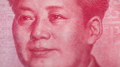 Силният юан е проявление на големите икономически проблеми на Китай