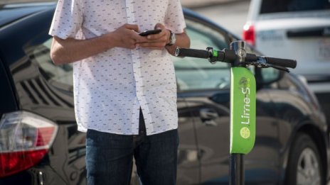 Lime се подготвя за експанзия в Близкия изток