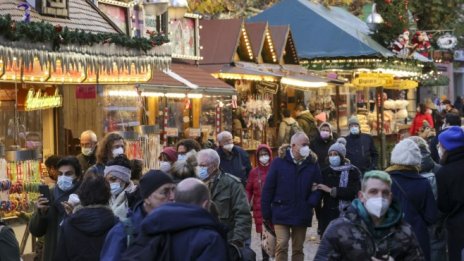 Бундесбанк: Инфлацията в Германия ще се задържи над 2% до 2024 г.