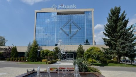 За поредна година Fibank е сред най-силните потребителски марки в България