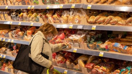 Годишната инфлация в ЕС и еврозоната продължава да се ускорява през ноември