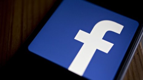 Годината за Facebook: лавина от кризи